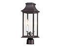 Shiloh Aluminum Post Lantern